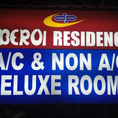 Hotel Dp Oberoi Residency Kochi Exterior foto