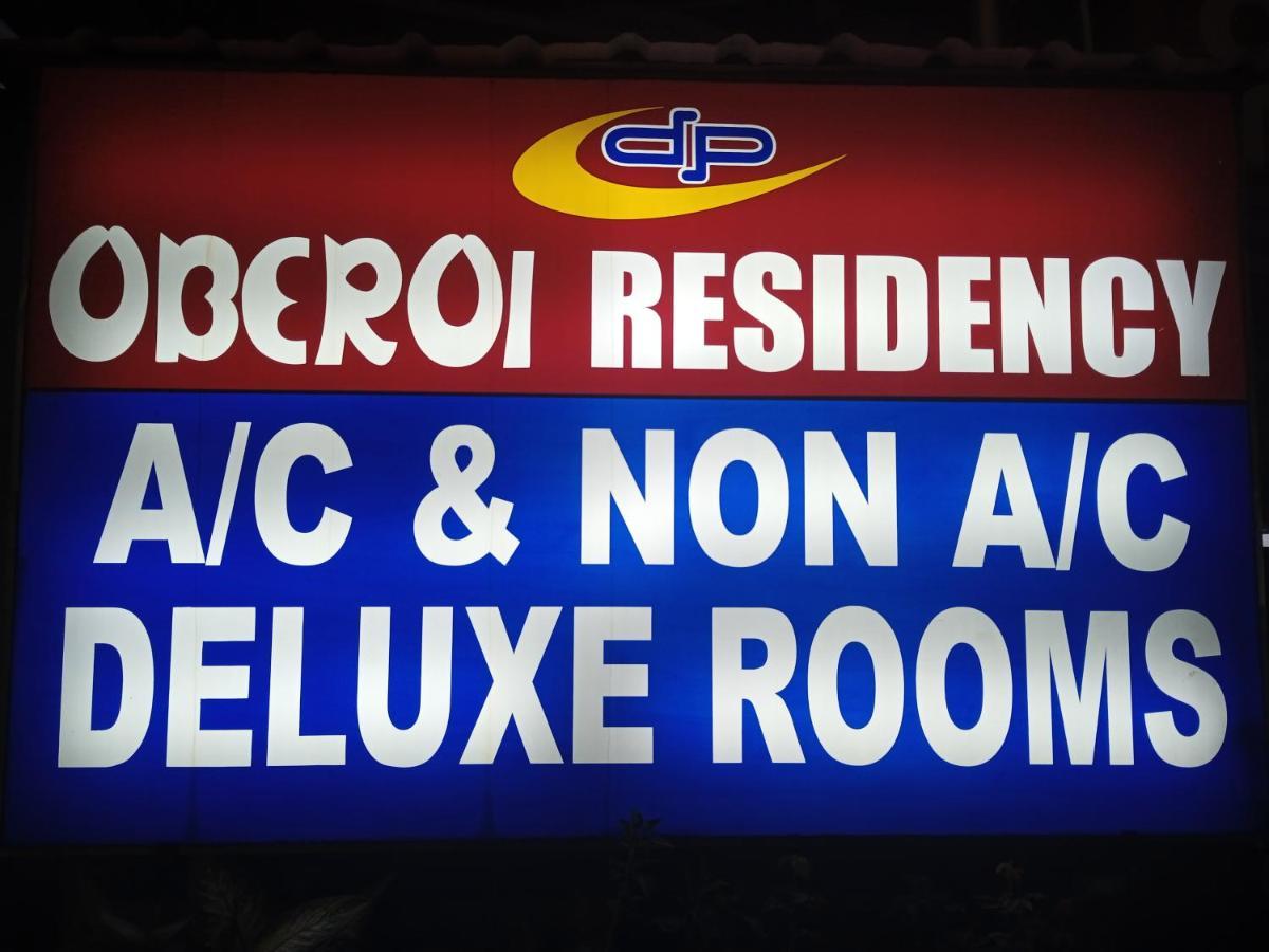 Hotel Dp Oberoi Residency Kochi Exterior foto