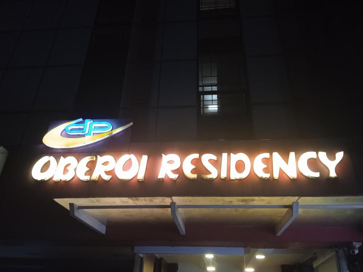 Hotel Dp Oberoi Residency Kochi Exterior foto